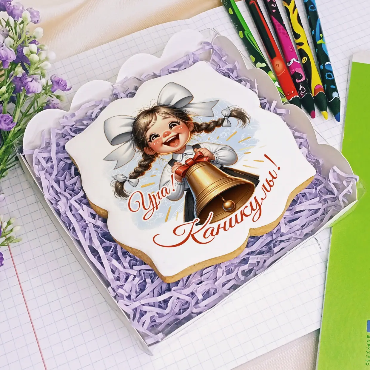 100-100 Выпускнику